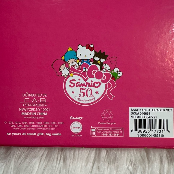 Sanrio • Hello Kitty and Friends 50th Anniversary Fun Eraser Set - Picture 8 of 10